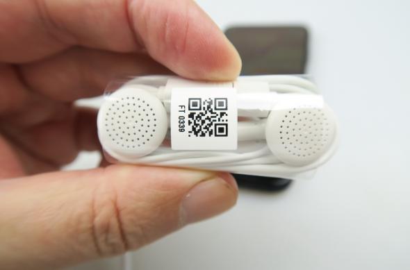 Putere volum Huawei P40 Lite: Huawei-P40-Lite_018.JPG