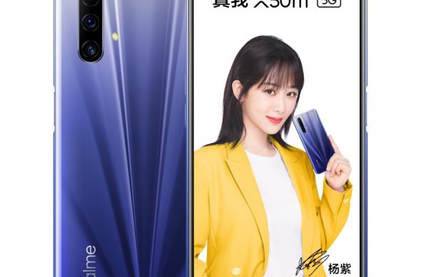 realme X50m 5G - Fotografii oficiale: Realme-X50m-5G_010.jpg