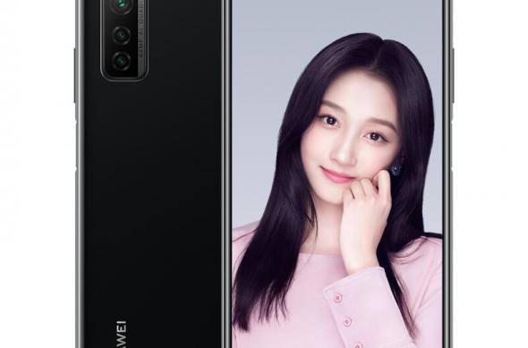 Huawei Nova 7 SE 5G - Fotografii oficiale: Huawei-Nova-7-SE-5G_018.jpg