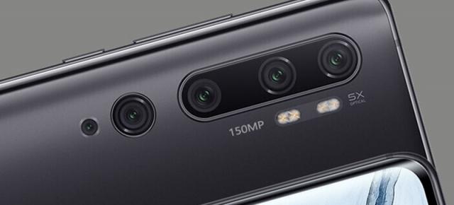 Primul smartphone Xiaomi cu senzor foto Samsung de 150 mpx va fi lansat în trimestrul 4 al acestui an