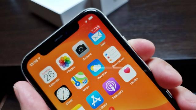 <b>Aplicația Mail default de pe iPhone ar fi vulnerabilă în fața atacurilor malware; Iată ce spune o firmă de securitate</b>După lansarea unui nou iPhone compact și după ce aflam că Apple a fost lider absolut pe piața de tablete în 2019, iată că astăzi firma din Cupertino este din nou în centrul atenției dar de această dată nu dintr-o cauză pozitivă