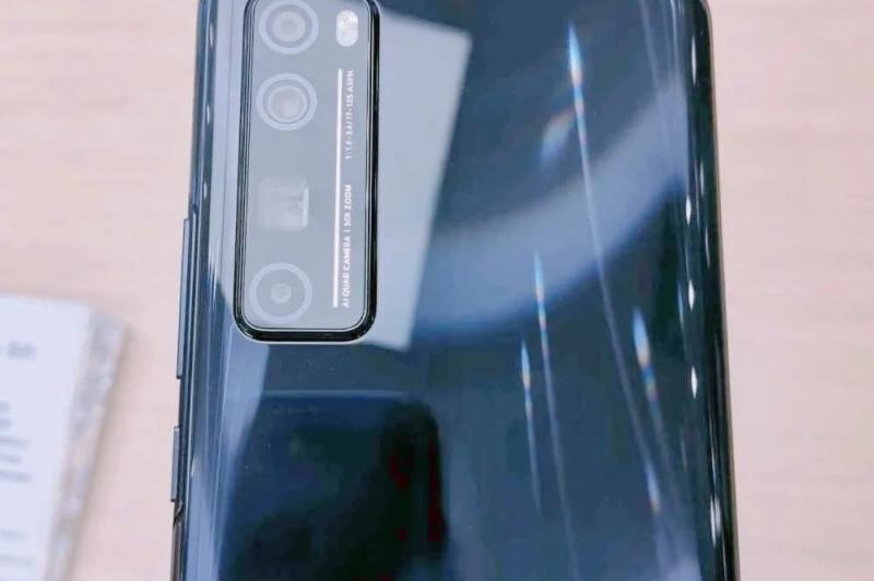 Nova 7 Pro 5G, leak: image (3).jpg