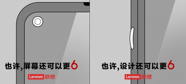 Lenovo Lemon 6 primește noi materiale teaser; Rivalul lui Redmi Note 9 5G are cameră triplă în spate și decupaj bulină în ecran