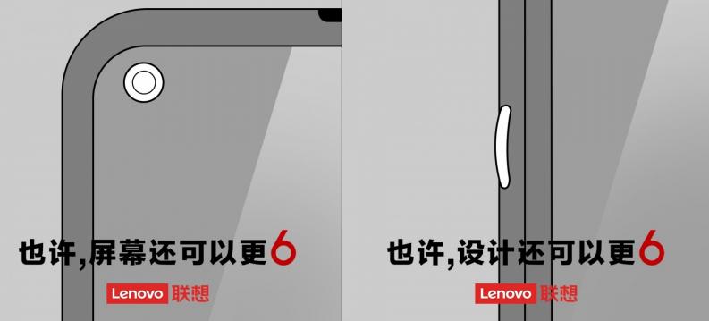 <b>Lenovo Lemon 6 primește noi materiale teaser; Rivalul lui Redmi Note 9 5G are cameră triplă în spate și decupaj bulină în ecran</b>În urmă cu doar câteva zile am aflat faptul că cei de la Lenovo pregătesc un rival pentru Redmi Note 9 5G sub forma unui telefon din aceeași zonă de preț și dotări. Nu este clar numele acestui dispozitiv
