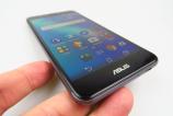 ASUS-Zenfone-3-MAX_080.JPG