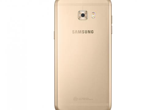 Samsung Galaxy C5 Pro - Fotografii oficiale: Samsung-Galaxy-C5-Pro_008.jpg