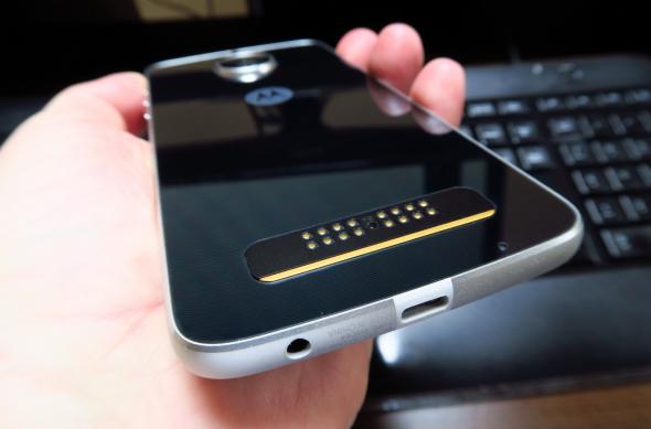 Motorola Moto Z Play - Fotografii Hands-On: Motorola-Moto-Z-Play_040.JPG