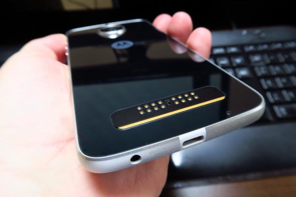 Motorola Moto Z Play - Fotografii Hands-On