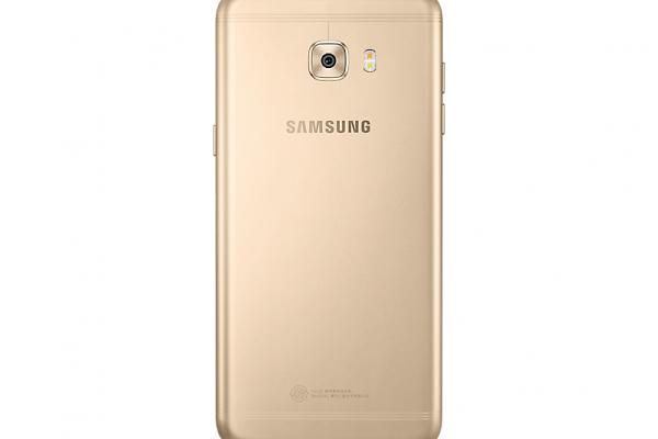Samsung Galaxy C5 Pro - Fotografii oficiale