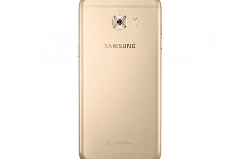 Samsung Galaxy C5 Pro - Fotografii oficiale: Samsung-Galaxy-C5-Pro_008.jpg