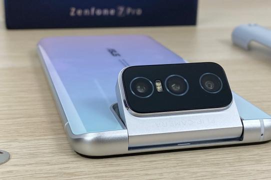 ASUS ZenFone 7 Pro - Unboxing: ASUS-ZenFone-7-Pro-Unboxing_030.jpg