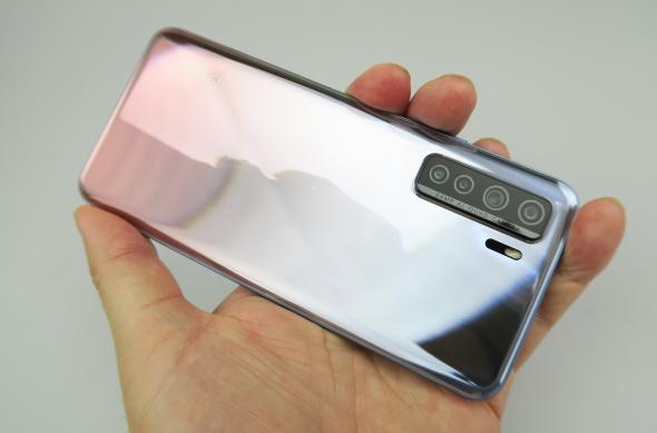Huawei P40 Lite 5G - Galerie foto Mobilissimo.ro: Huawei-P40-Lite-5G_041.jpg