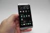 HTC-One-review-gsmdome_36.JPG