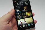 HTC-One-review-gsmdome_03.JPG