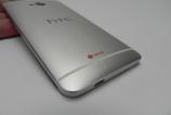 HTC-One-review-gsmdome_12.JPG