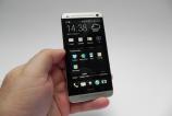 HTC-One-review-gsmdome_36.JPG