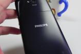 Philips-Xenium-W8510-Review_43.JPG