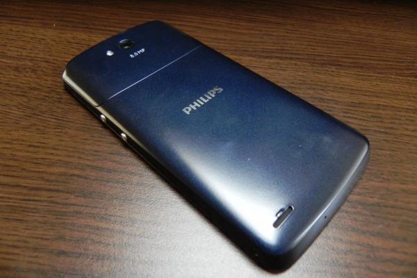 Philips W8510 - Galerie foto Mobilissimo.ro