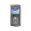 BlackBerry Pearl 8120
