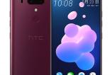 HTC-U12-Plus-Randari_011.jpg