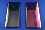 HTC-U12-Plus-Preview_030.jpg