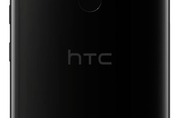 Randări HTC U12+: HTC-U12-Plus-Randari_002.jpg