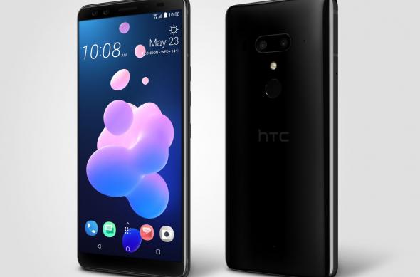 HTC U12+ - Fotografii oficiale: HTC-U12-Plus_003.jpg