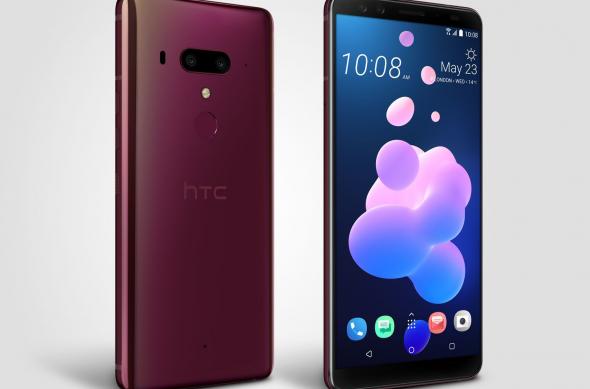 HTC U12+ - Fotografii oficiale: HTC-U12-Plus_008.jpg