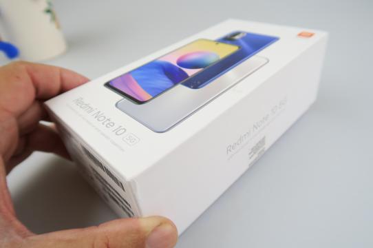 Redmi Note 10 5G - Unboxing: Redmi-Note-10-5G_001.JPG