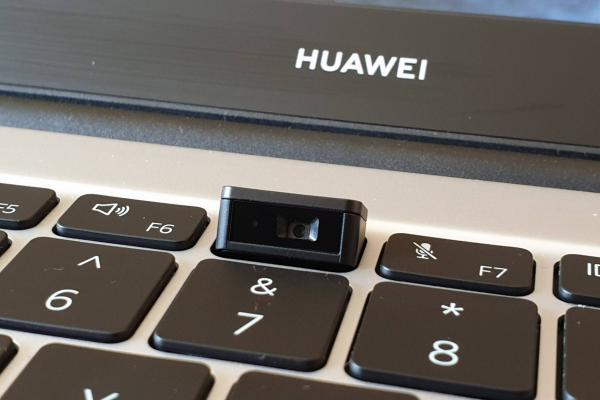 HUAWEI MateBook D15 - Fotografii review