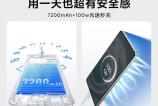 download - 2025-05-24T203613.896.jpeg