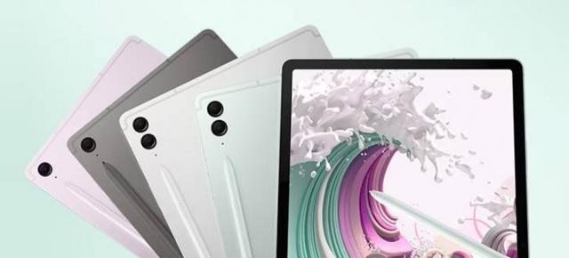 Samsung Galaxy Tab S10 Lite își face apariția în GeekBench, cu procesor Exynos 1380; Când se lansează?