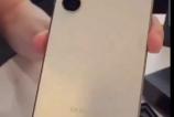 samsung-galaxy-s24-ultra-unboxing-video-surfaces-hours-ahead-of-launch.jpg