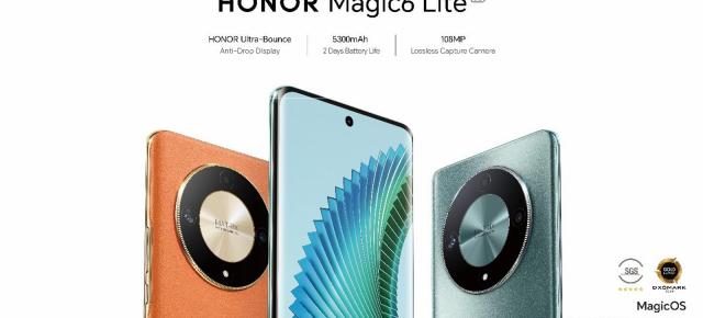 HONOR Magic6 Lite a sosit în România! Are baterie de 5300 mAh, procesor de nouă generație, design arătos cu ecran curbat și muchii înguste