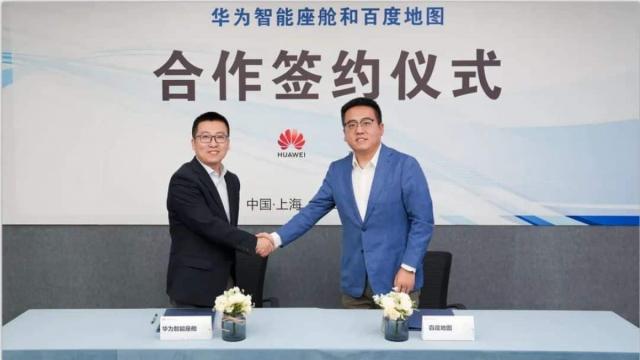<b>Baidu și Huawei colaborează pentru o navigație auto inteligentă; O mișcare strategică în tehnologia vehiculelor</b>Colaborarea dintre Baidu și Huawei marchează un pas important în industria auto. Cele două companii chineze unesc forțele pentru a revoluționa sistemele de navigație auto și tehnologia smart cockpit. În cadrul acestui parteneriat, vor fi integrate..