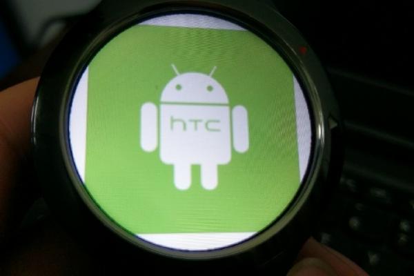 Fotografii spion cu HTC Halfbeak (Leak)