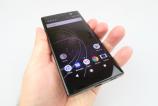 Sony-Xperia-XA2_056.JPG