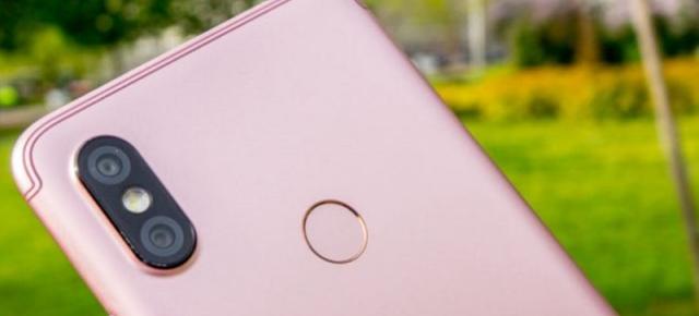 Xiaomi Redmi S2 e gata de lansare; Primeşte un teaser cu un mare "S" și fotografii hands-on