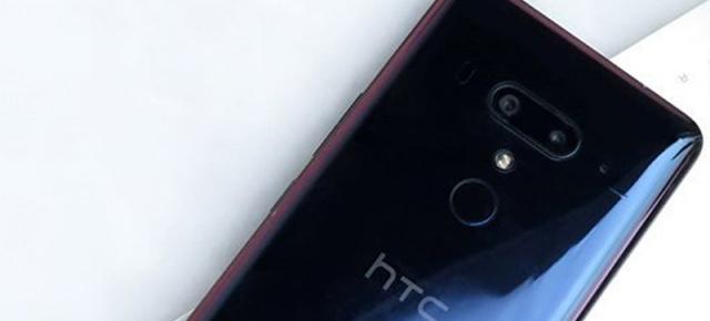 HTC lansează U12+: mai are rost sau niciodată nu-i târziu? 