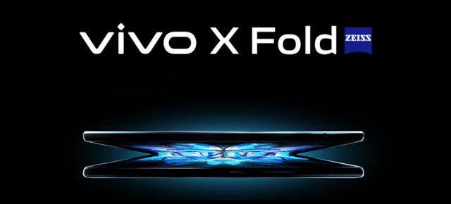 vivo X Fold, primul smartphone pliabil al companiei, se lasă admirat în randări și într-un clip video oficial