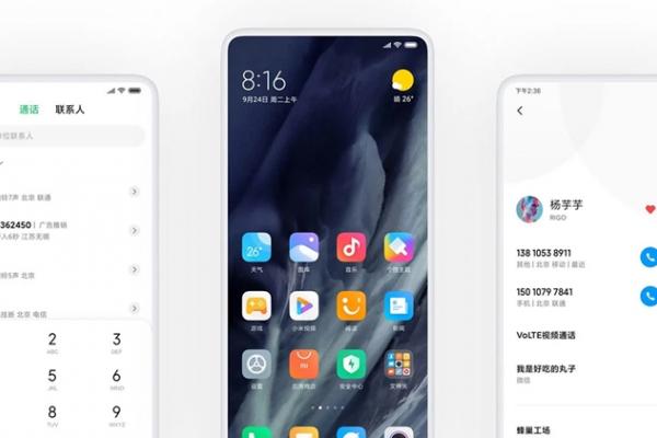 Xiaomi ar putea dezvălui curând ce telefoane primesc Android 10 în acest an; Listele probabile reapar online
