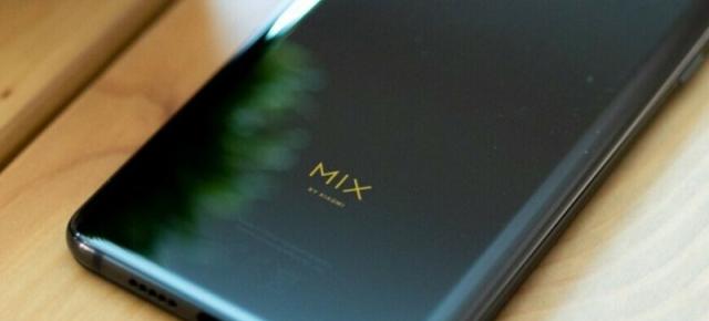 Xiaomi Mi Mix 4 ar putea exista până la urmă; Leak-ul din ultimele zile ce sugera contrariul este pus pe seama unei traduceri greșite