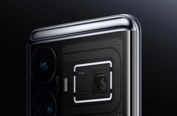 realme GT5 - Fotografii teaser: download (91).jpg