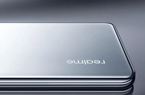 realme GT5 - Fotografii teaser: download (93).jpg