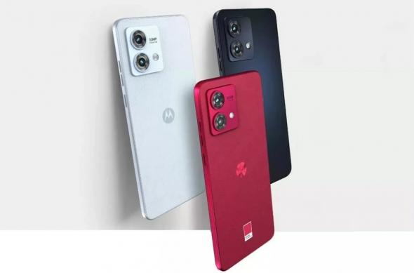 Motorola Moto G84 5G - Randări (Leak): download (95).jpg