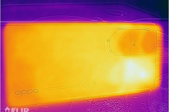 Editare Insta360 OPPO Reno 10 5G (Temperatură): flir_20230826T073937.jpg