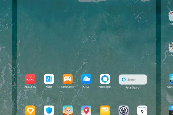 Huawei MatePad 11.5 - Screenshots