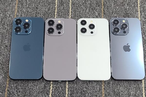 Machete iPhone 15/15 Pro