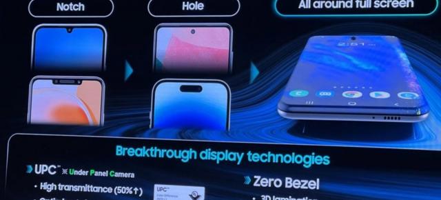 Samsung prezintă ecranul fără muchii, complet înfăşurat în jurul telefonului (Design concept)