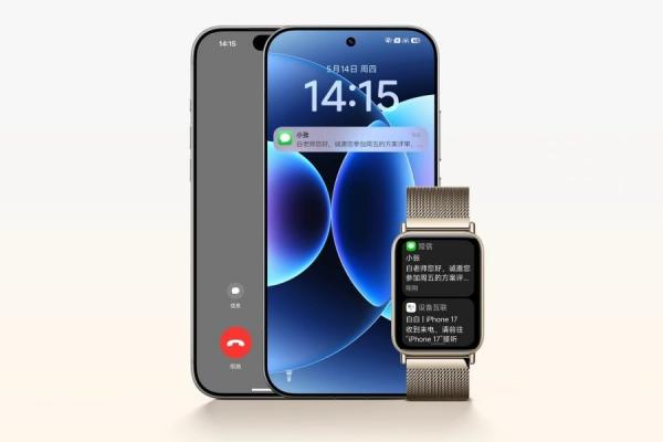 Xiaomi - Căști clip-on și Smart Band 10 Pro